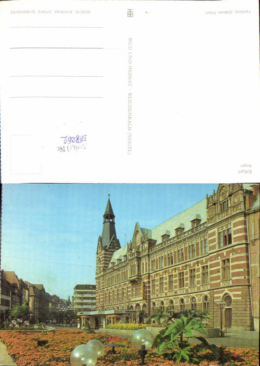 558262, Erfurt Anger