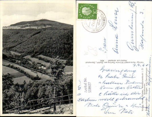 558937, Katzenbuckel in the Odenwald, Eberbach