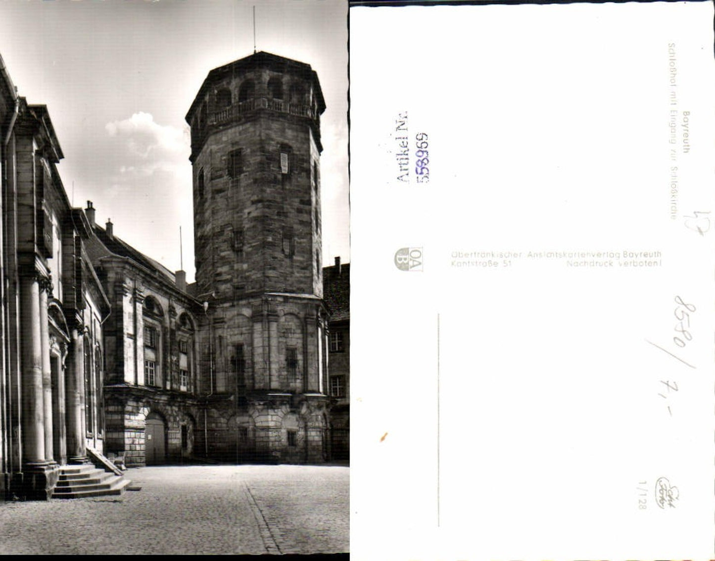 558969,Bayreuth Schloßhof u. Eingang zur Schloßkirche