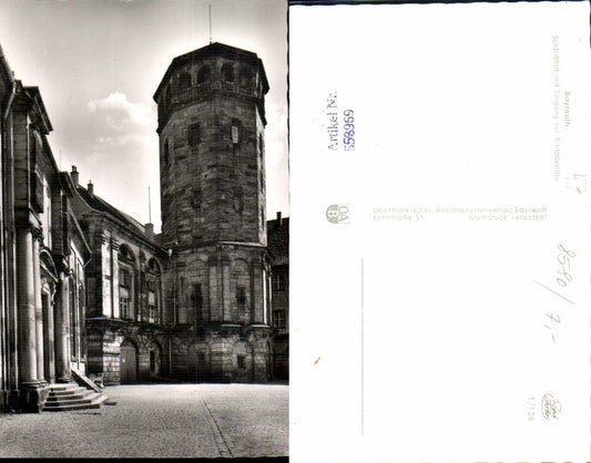 558969,Bayreuth Schloßhof u. Eingang zur Schloßkirche