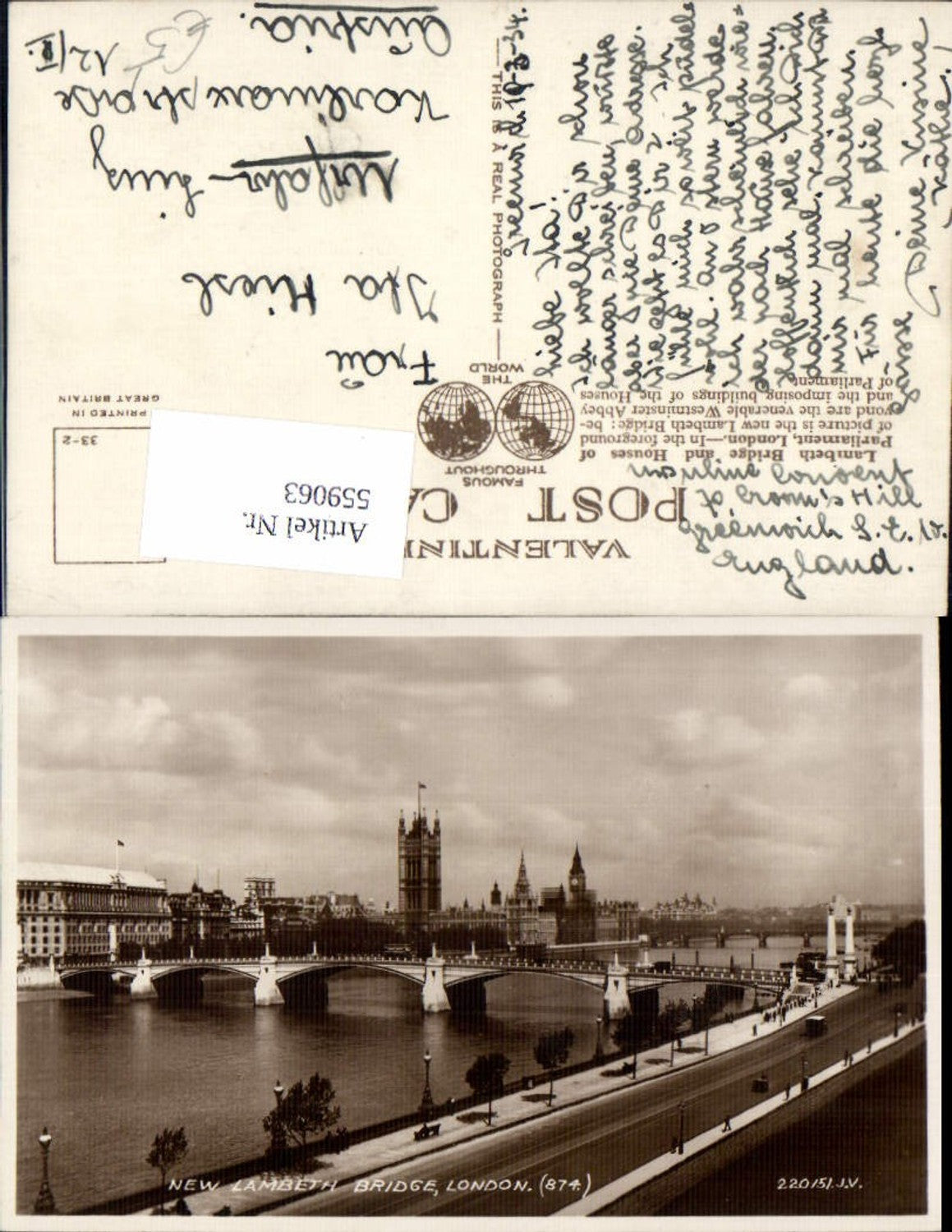 Alte Ansichtskarte – Old Postcard