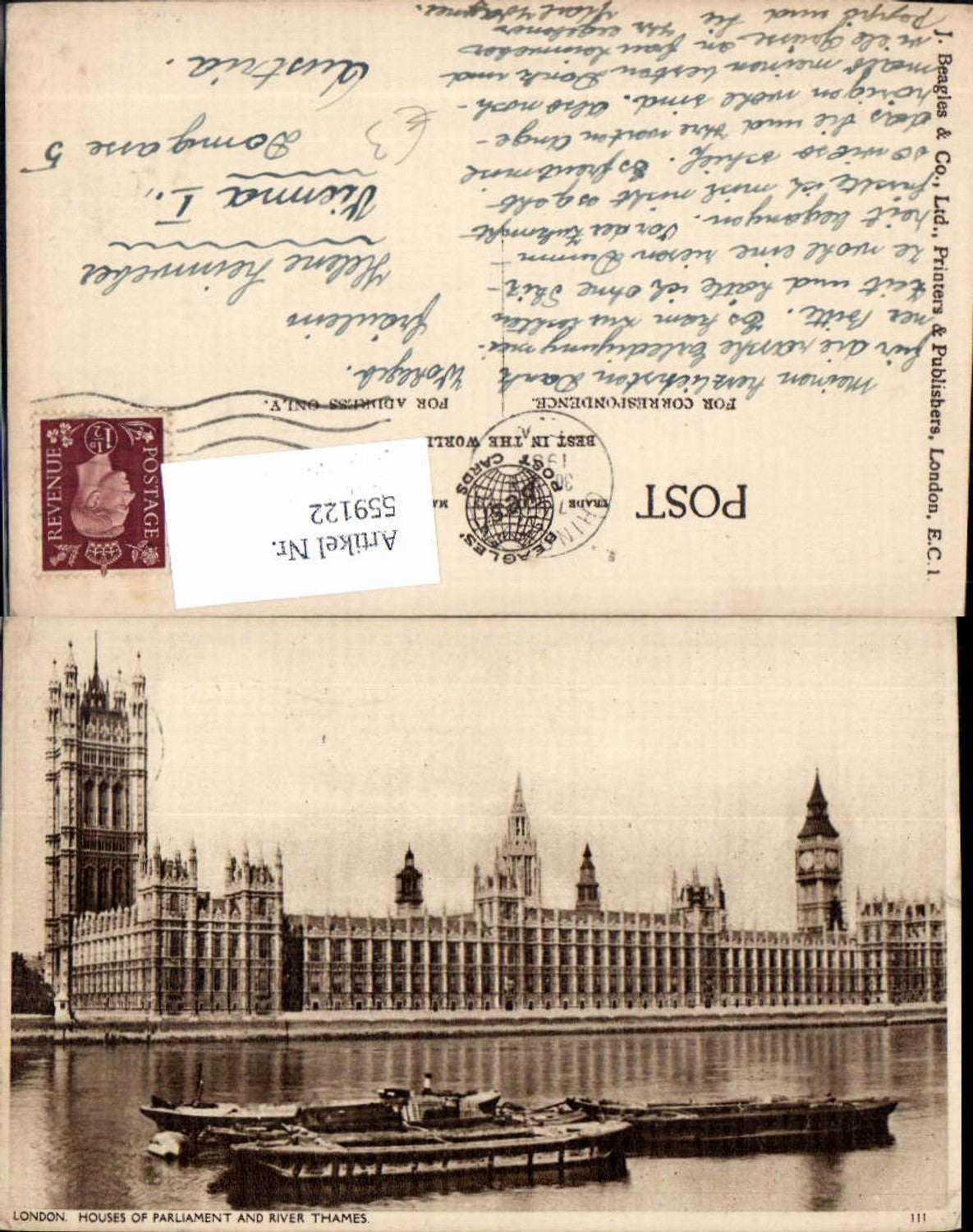 Alte Ansichtskarte – Old Postcard