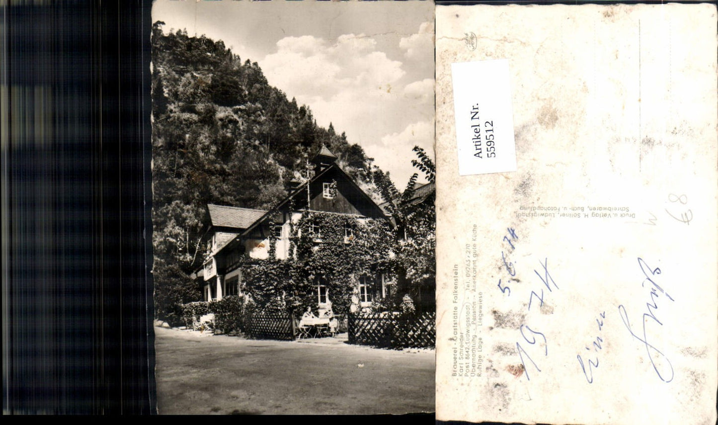 559512,Ludwigsstadt Brauerei Gaststätte Falkenstein Gastgarten