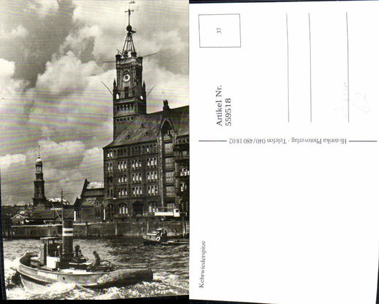 559518,Repro Hamburg Kehrwiederpartie Schiff