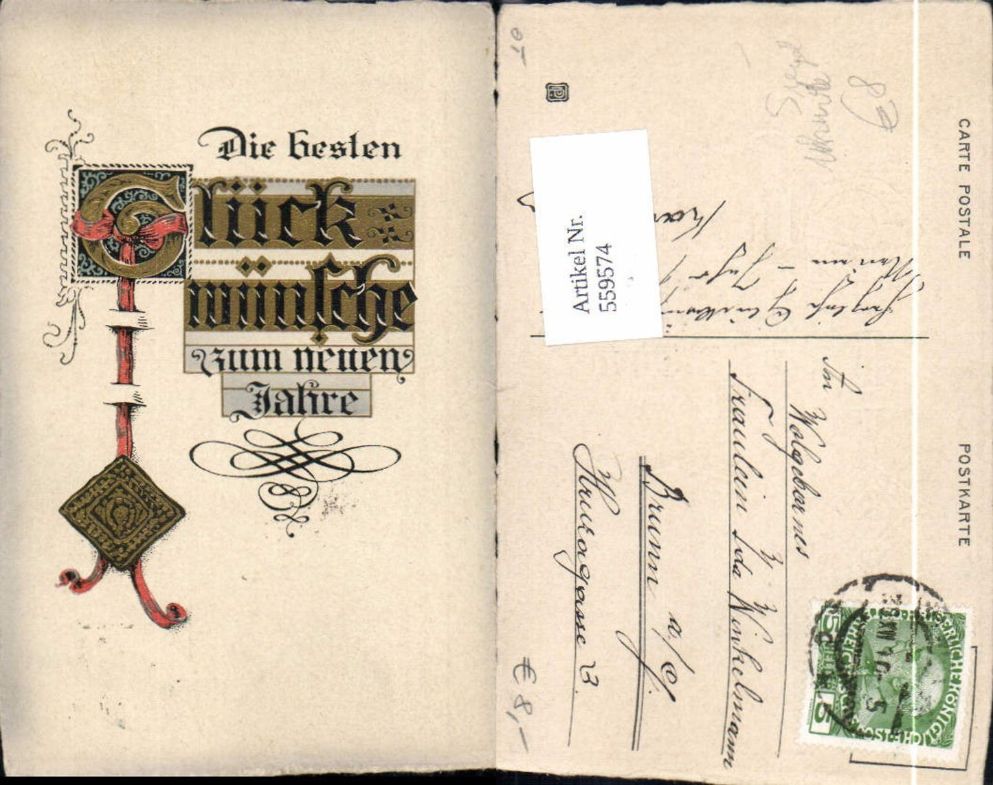 559574,Präge Ak Neujahr Siegel Urkunde