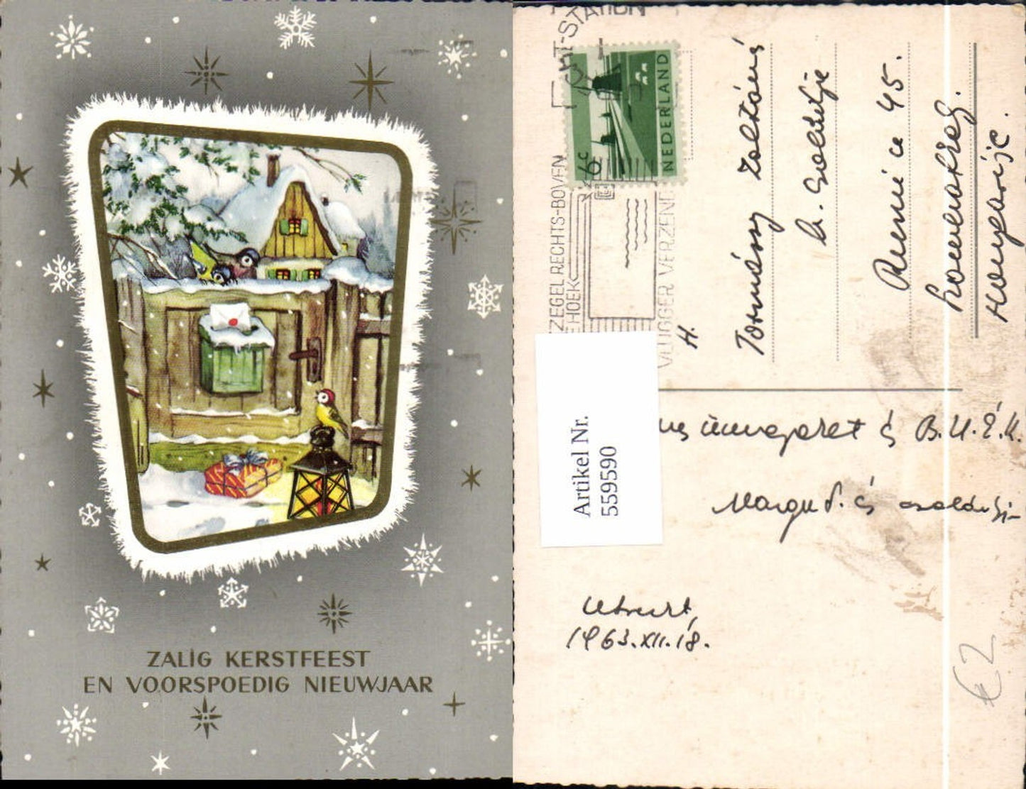 559590,Neujahr Gartentor Vögel Briefkasten Brief Laterne Winter Passepartout Sterne Schneeflocken