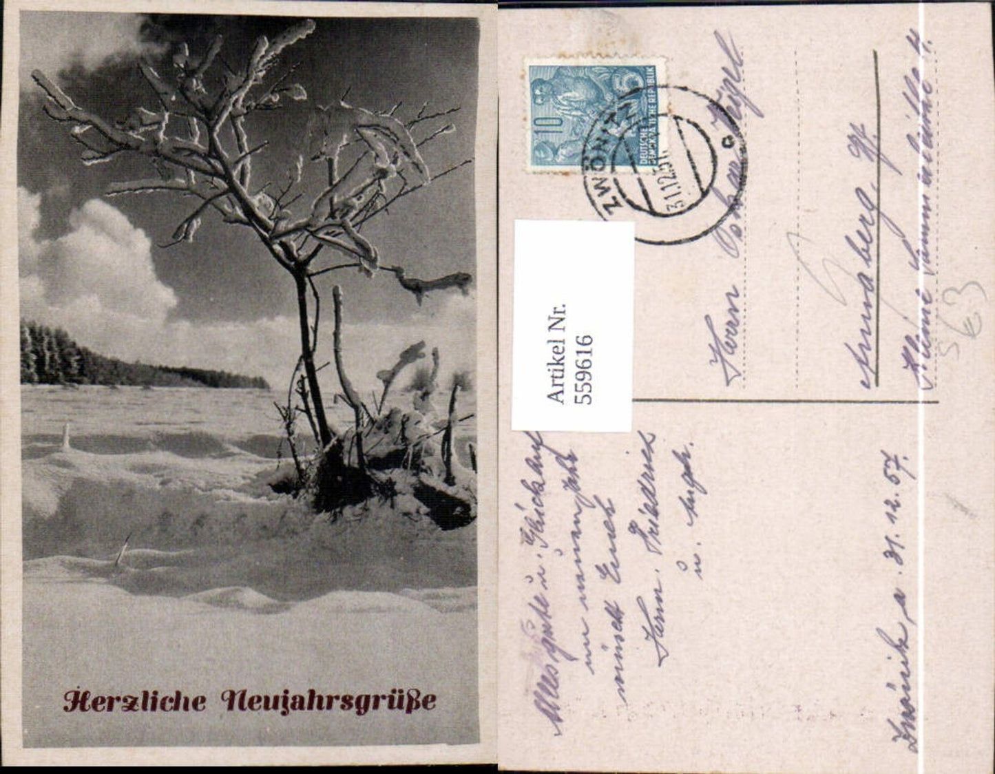 559616, New Year's Bush Winter Landscape Stamp Zwönitz