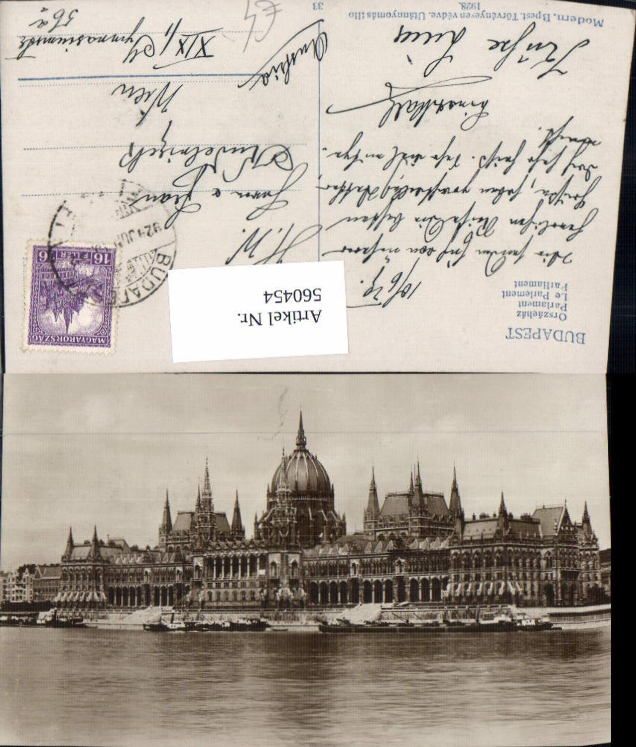 Alte Ansichtskarte – Old Postcard