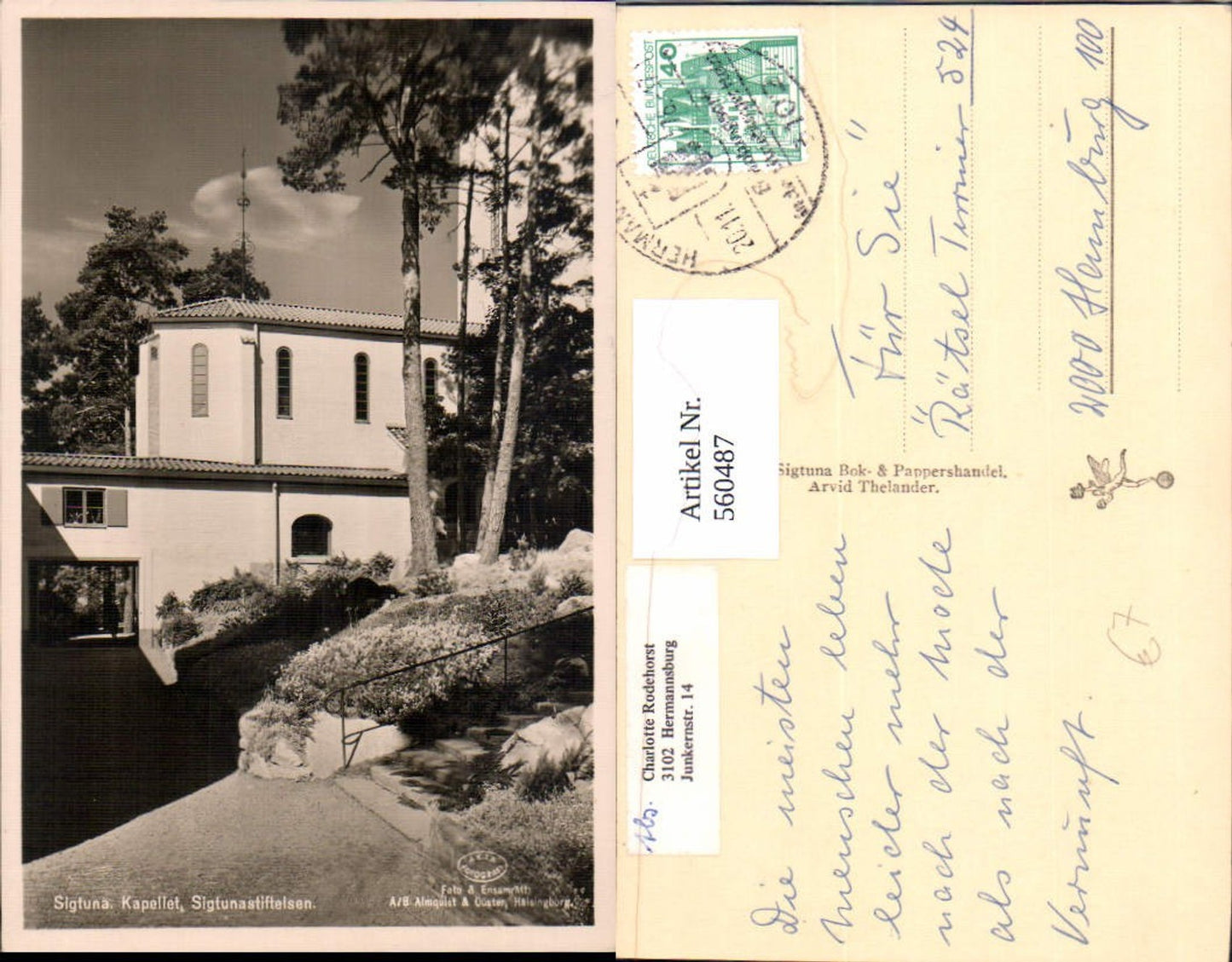 Alte Ansichtskarte – Old Postcard