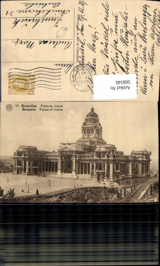 560540, Belgium Brussels Palace of Justice