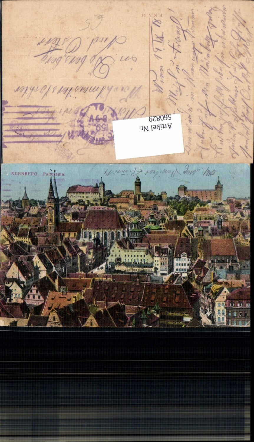 560829, Nuremberg Panorama