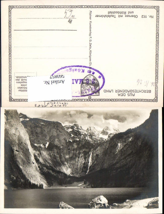 560857, Obersee with Teufelshörner and Röthbachfall Königssee Schönau am Königssee