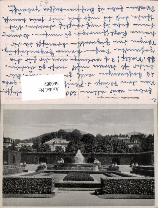 560882, Baden-Baden Patron's Facilities Fountain
