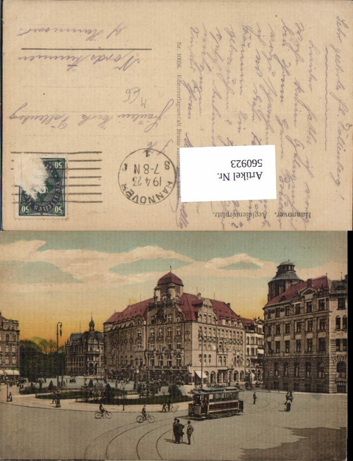 560923,Hannover Aegidientorplatz Strassenbahn Fahrrad