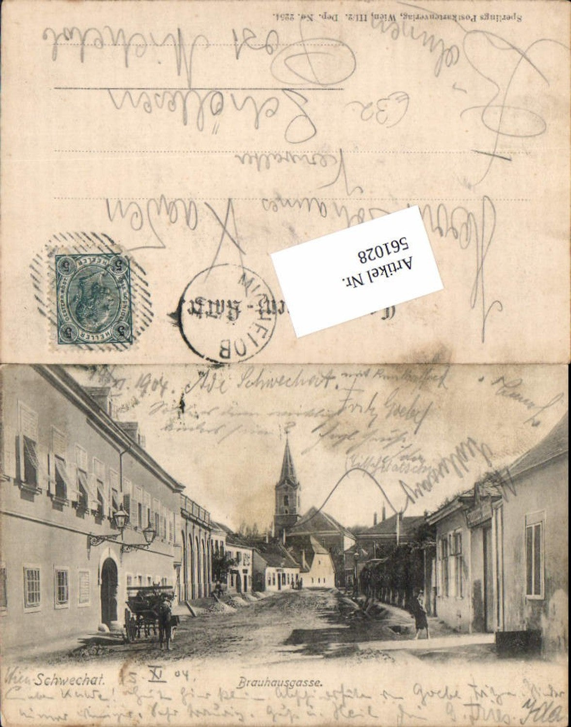 561028,tolle AK Schwechat bei Wien Brauhausgasse