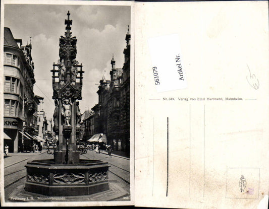 561079, Freiburg im Breisgau Münsterbrunnen Fountain