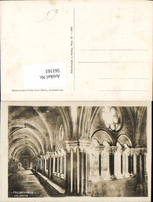 561161,Heiligenkreuz Kreuzgang