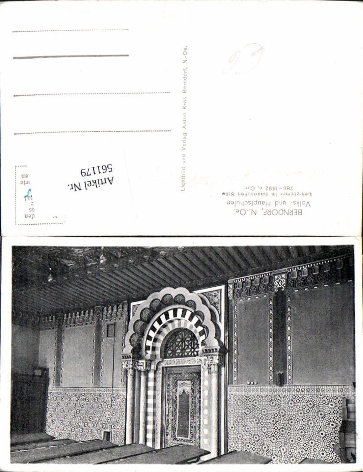 561179,Berndorf Volks- u. Hauptschule Lehrzimmer