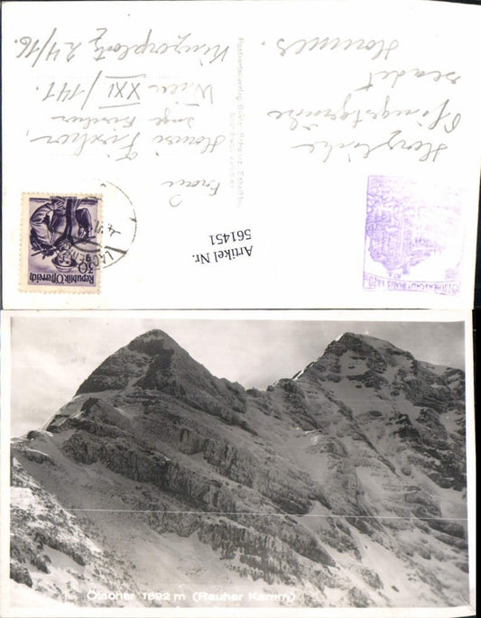 561451,Ötscher Rauher Kamm bei Lackenhof