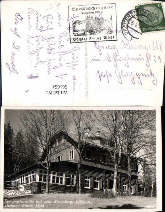 561664,Foto Ak Speckbacherhütte a. d. Kreuzberg Breitenstein