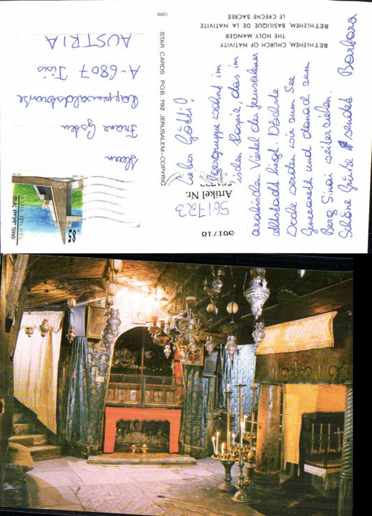 561723,Israel Jerusalem Bethlehem Church of Nativity