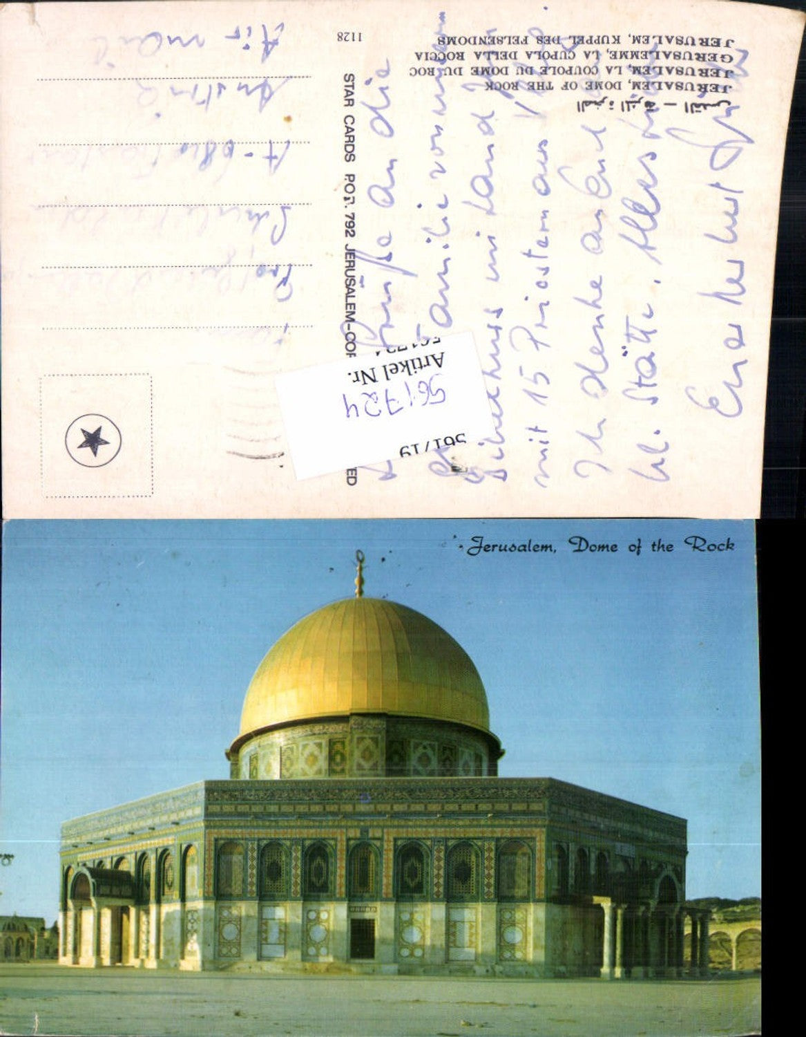 561724,Israel Jerusalem Dom of the Rock