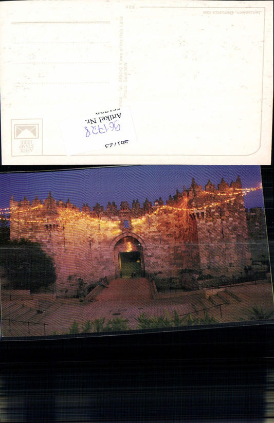 561728,Israel Jerusalem Damuscus Gate