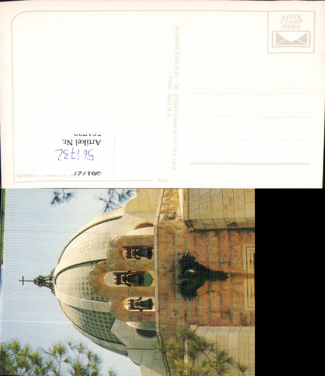 561732,Israel Jerusalem Bethlehem Sheperds Field