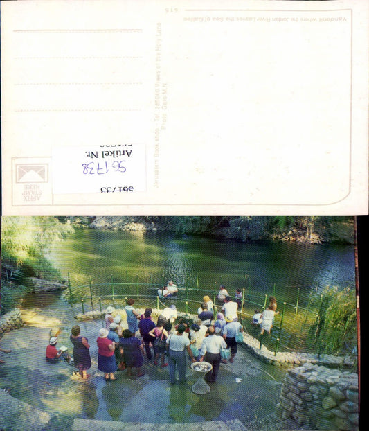 561738,Israel Jerusalem Galilee Jordan River Yandenit