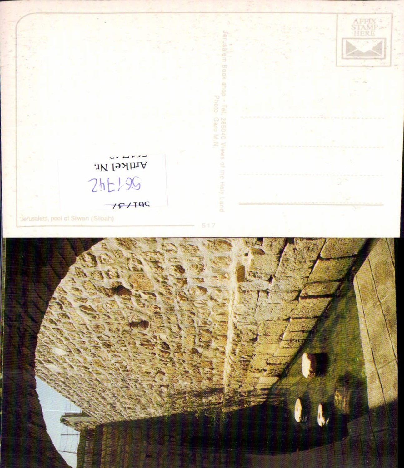 561742,Israel Jerusalem Pool of Silwan Siloah