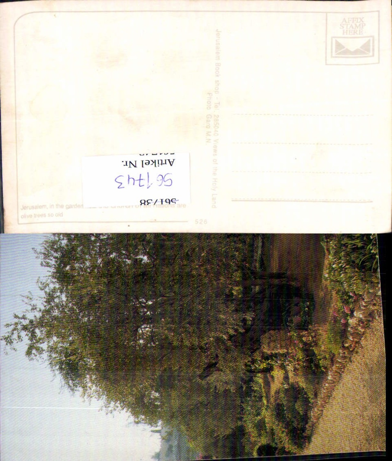 561743,Israel Jerusalem