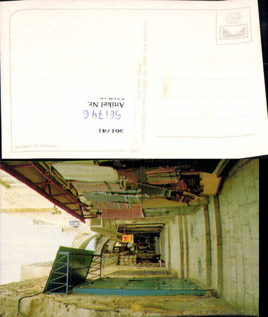 561746,Israel Jerusalem Via Dolorosa Kodak Reklame