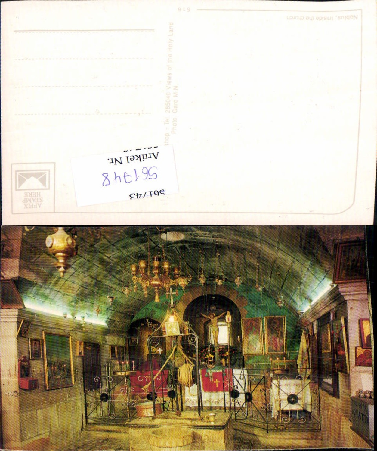 561748,Israel Jerusalem Nablus Church