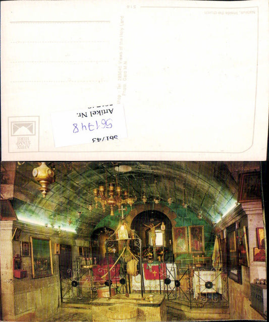 561748,Israel Jerusalem Nablus Church