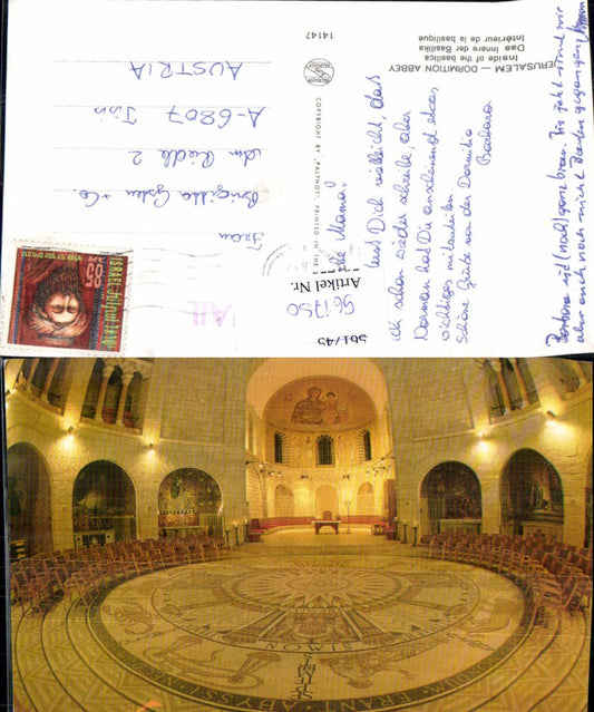 561750,Israel Jerusalem Dormition Abbey