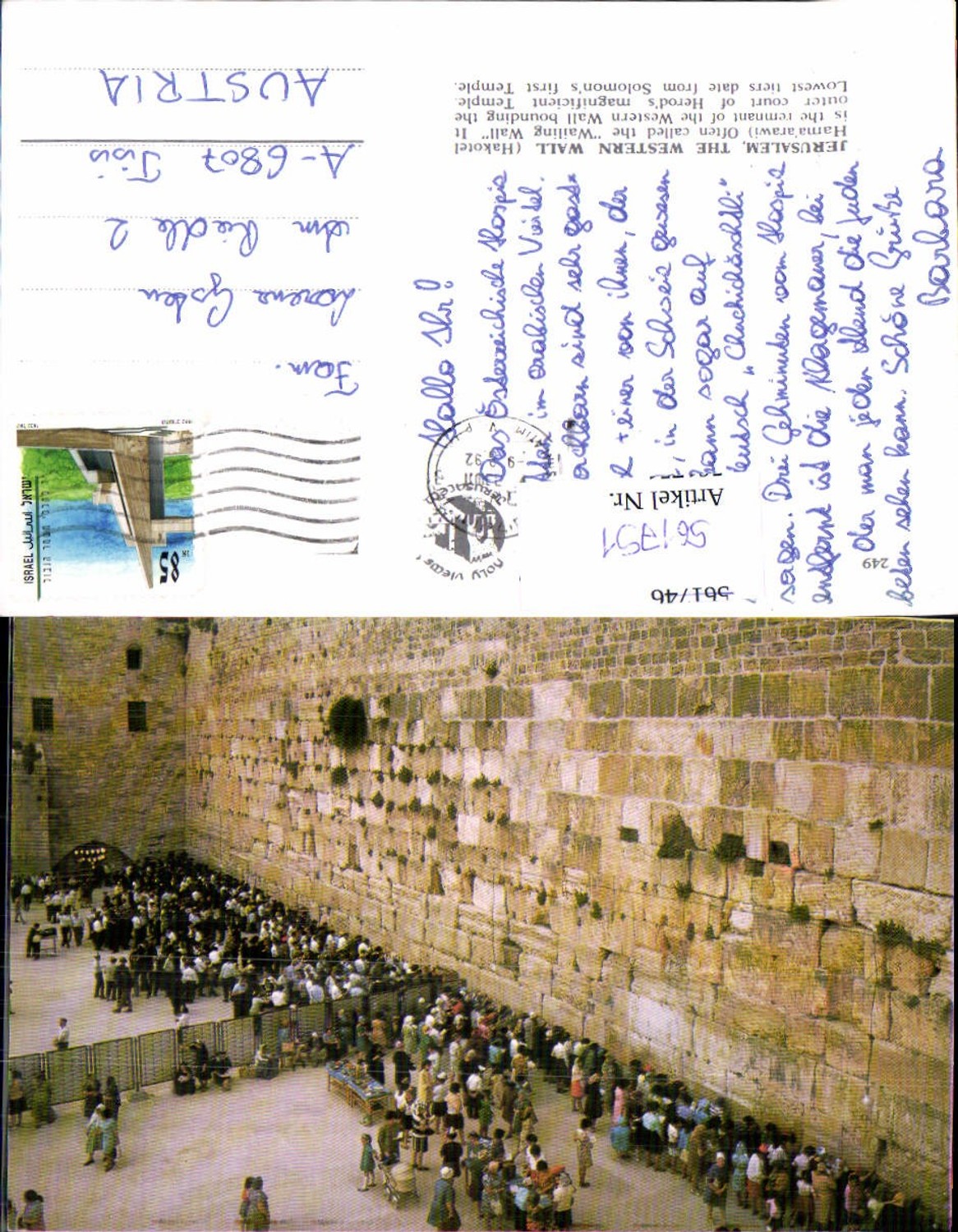 561751,Israel Jerusalem Western Wall Judaica Wailing Wall