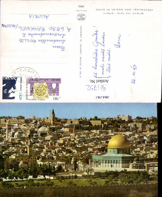 561752,Israel Jerusalem Old City