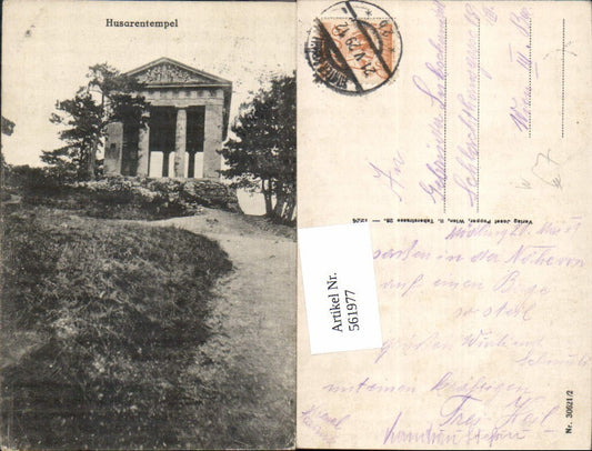 561977,Mödling Husarentempel