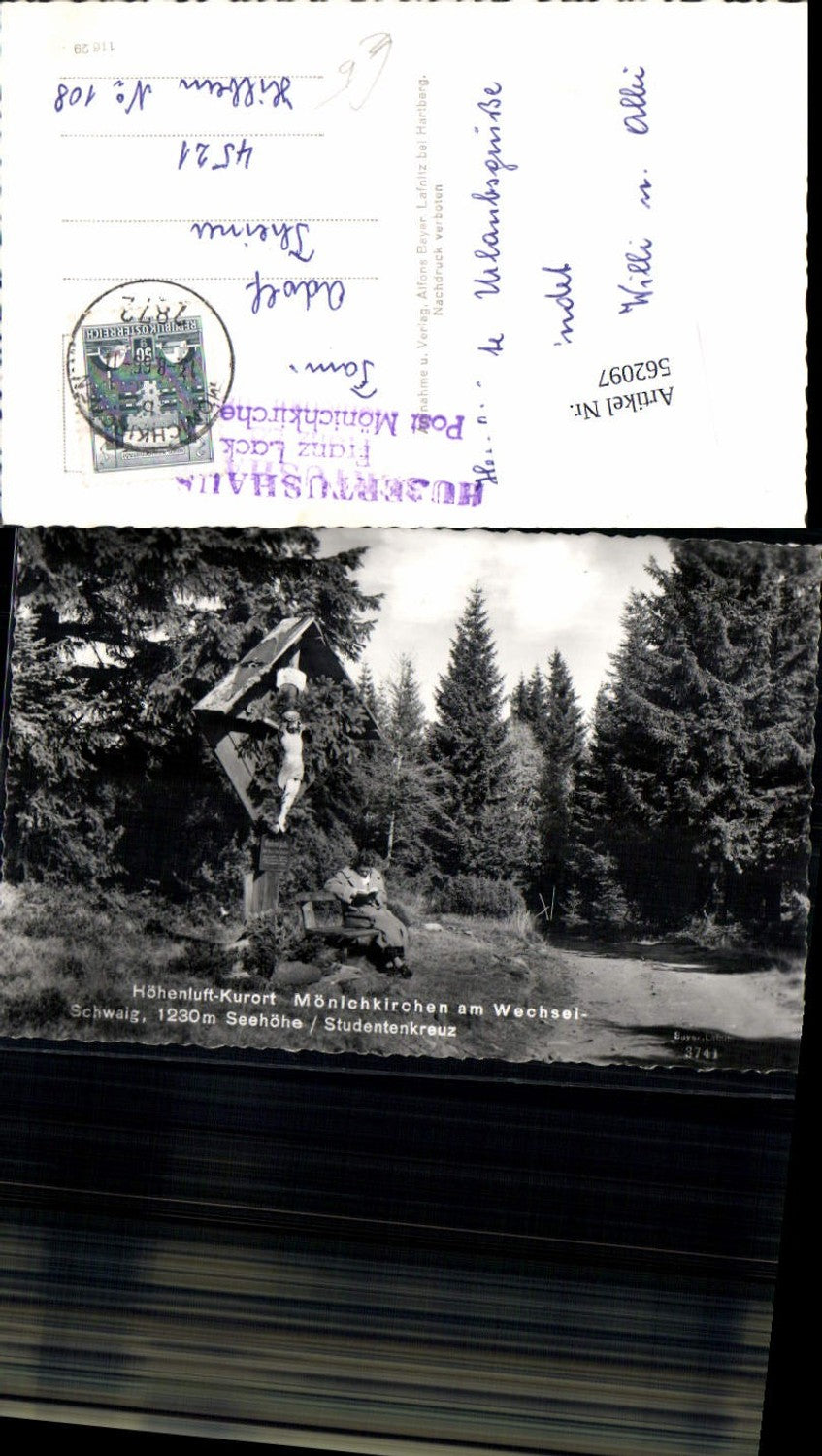 562097, Mönchkirchen am Wechsel, wayside shrine, cross, wayside cross, student cross