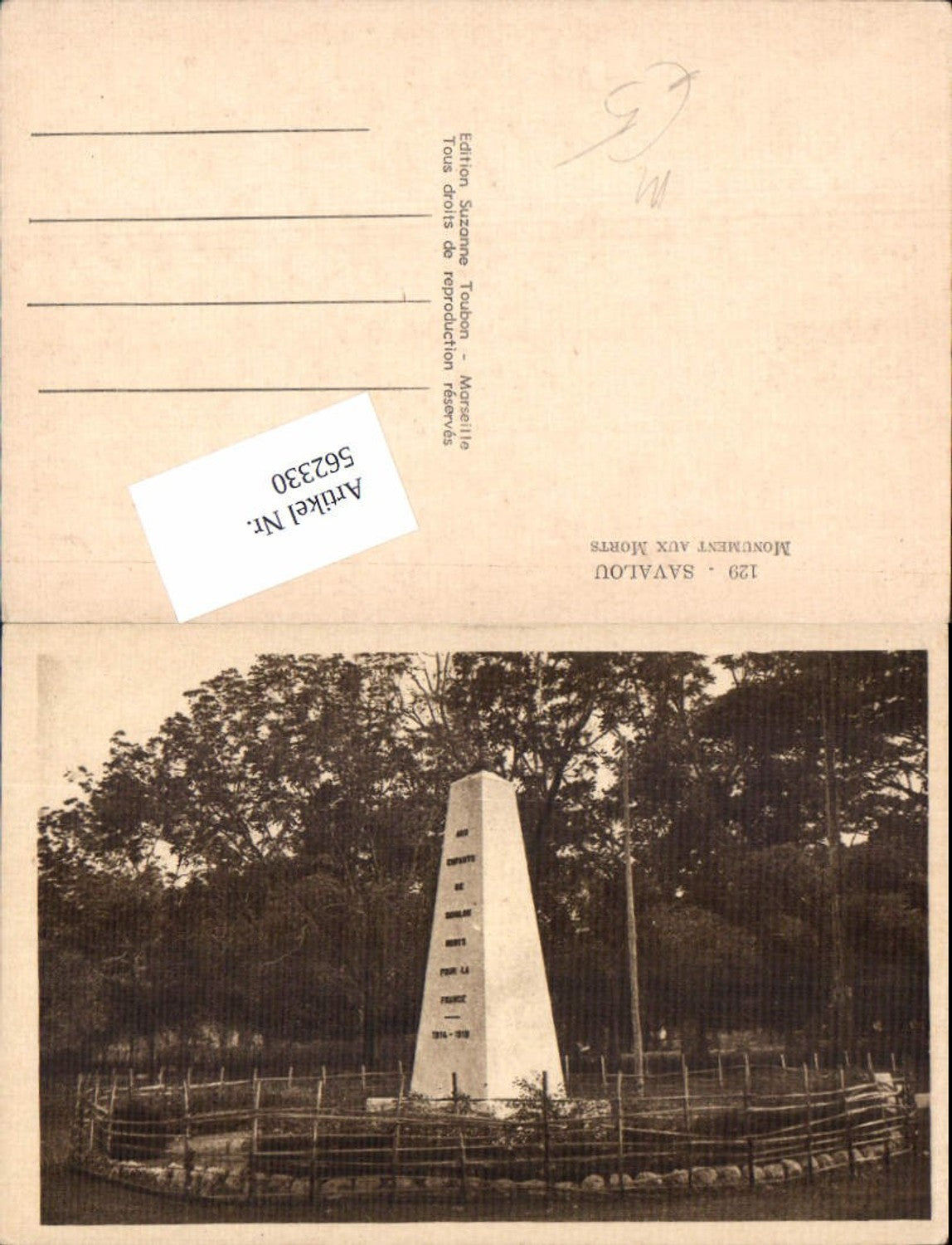 562330,Africa Benin Savalou Monument aus Morts Collines Dep. Obelisk