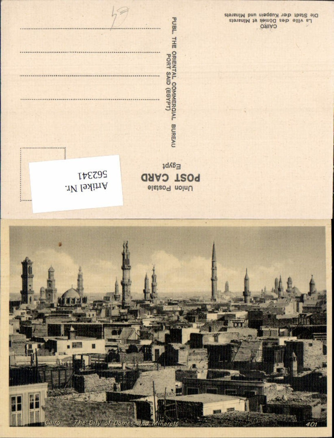 562341,Africa Egypt Cairo Kairo