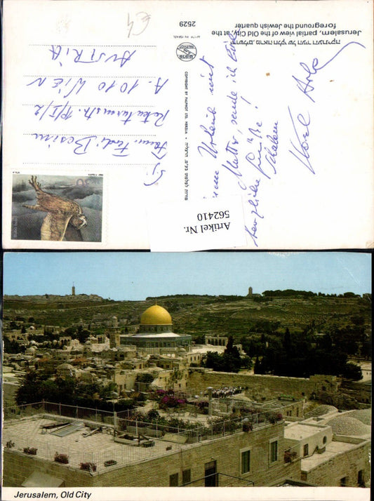 562410,Africa Israel Jerusalem Old City