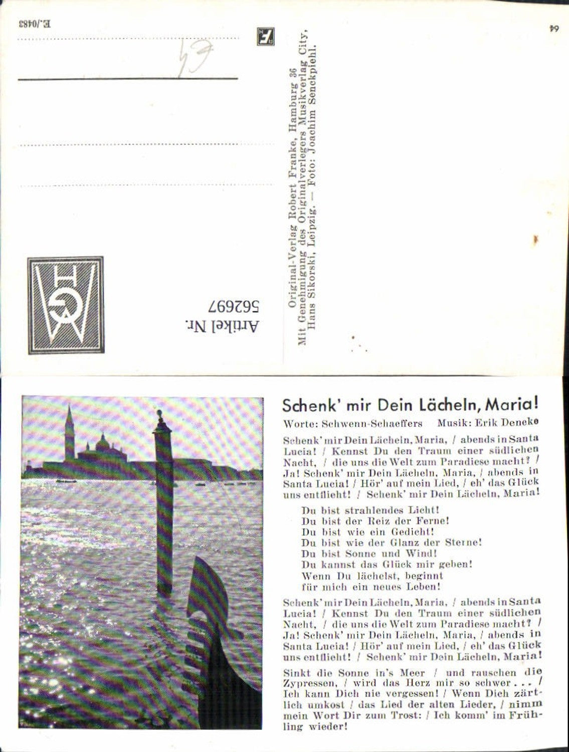 Alte Ansichtskarte – Old Postcard