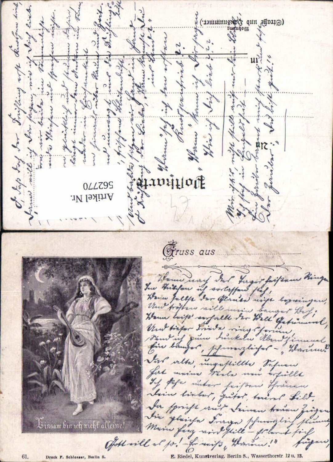 Alte Ansichtskarte – Old Postcard