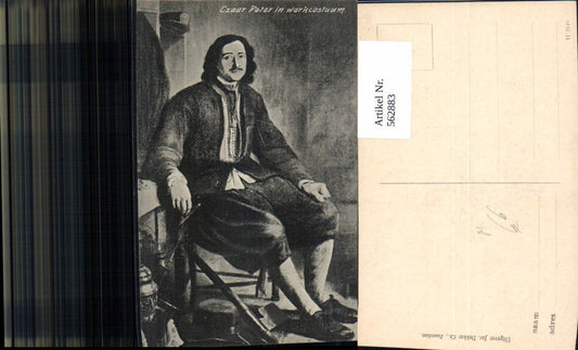562883,Czaar Peter in werkcostuum Kunst Wissenschaft Axt