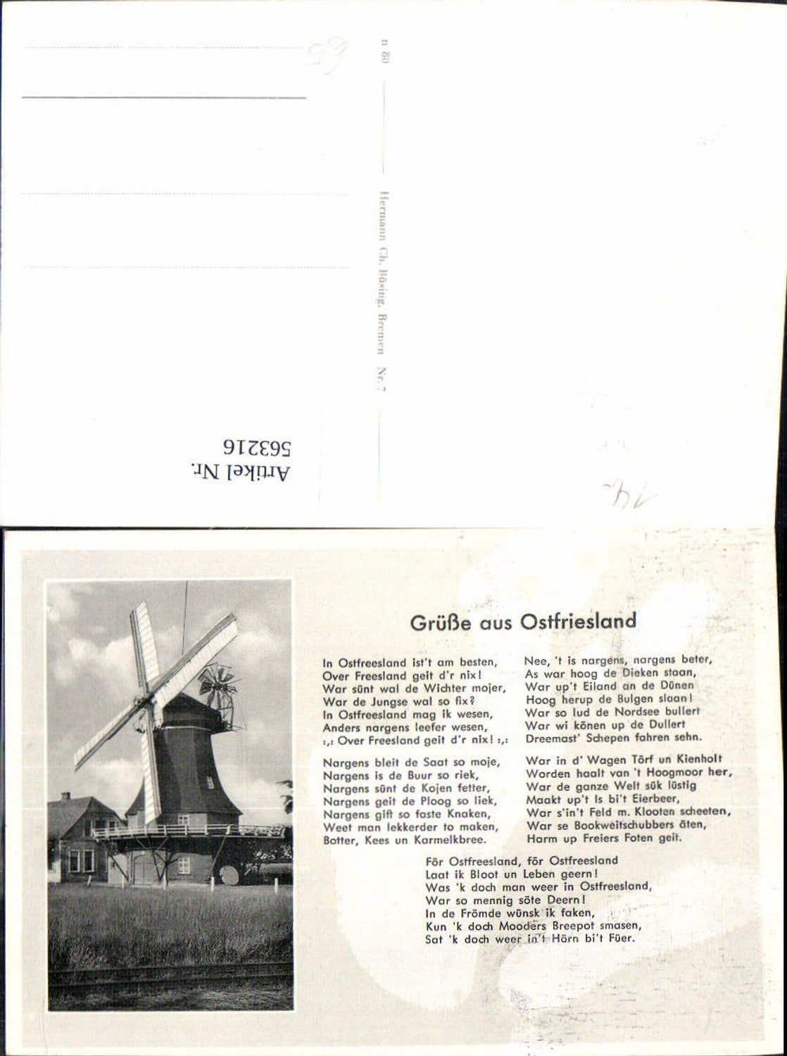 563216,Windmühle Grüße a. Ostfriesland Text