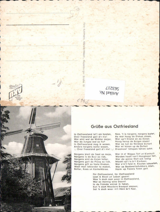 563217,Windmühle Grüße a. Ostfriesland Text