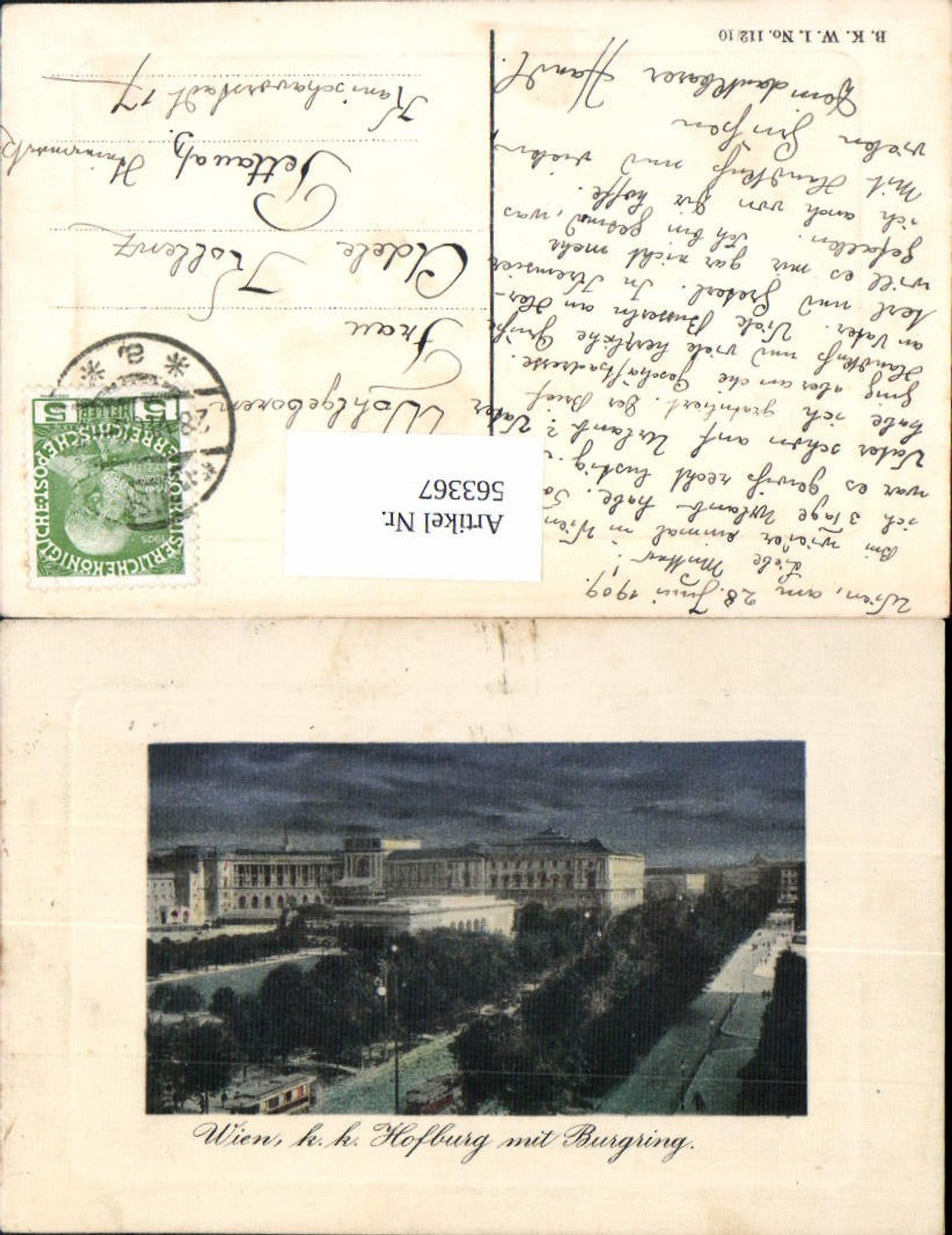 Alte Ansichtskarte – Old Postcard