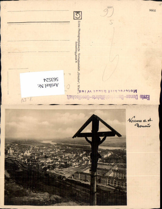 563524,Krems a. d. Donau Kreuz Stempel Erste Donau-Dampfschiffahrts-Gesellschaft Motorschiff Stadt Wien