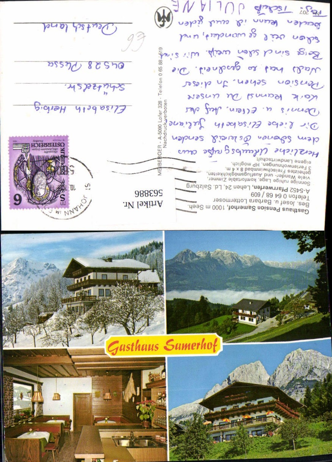 Alte Ansichtskarte – Old Postcard